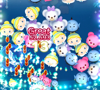 ウィンターシンデレラのスキル画像