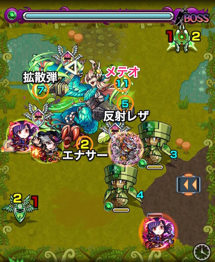 セイレーンボスステージ1攻略