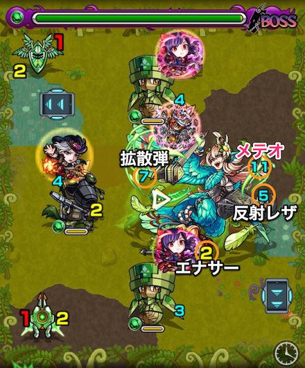 セイレーンボスステージ2攻略