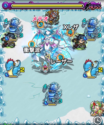 オリガボスステージ2攻略