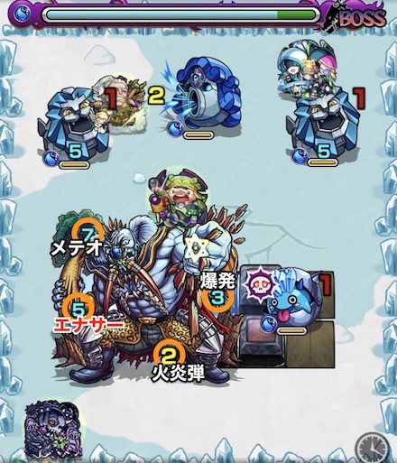 コアラスボスステージ1攻略