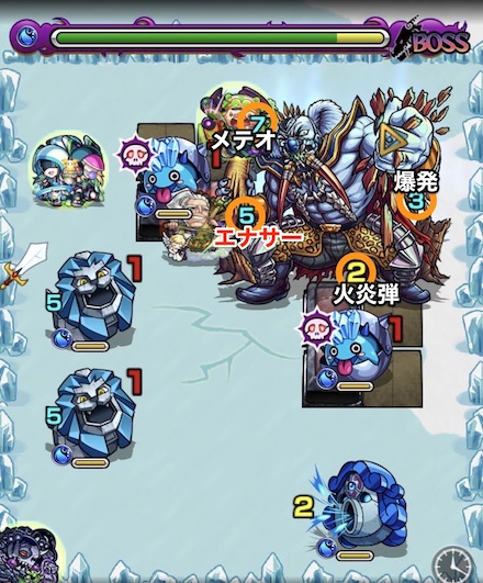 コアラスボスステージ2攻略