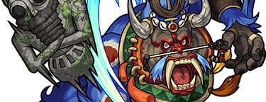 フンババの画像