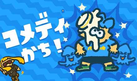 フェスに関する画像