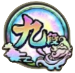 かみさま認定9段のアイコン