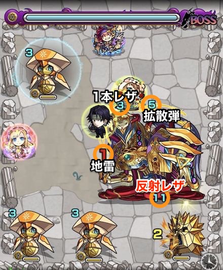 リシュリューボスステージ1攻略