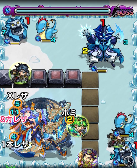 始皇帝ボスステージ1攻略