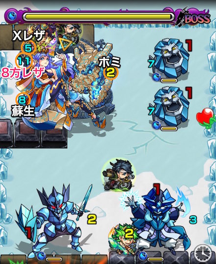 始皇帝ボスステージ3攻略