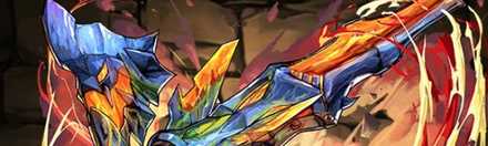 【4152】砕厳銃槍ズヴォルダ