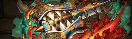 【4142】轟盾斧【大騎虎】