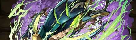 【4147】サージ電竜砲【瞬電】