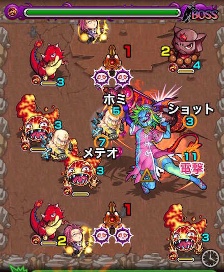 モンスト アサグの適正ランキングと攻略方法 究極 ゲームエイト