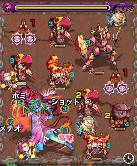 モンスト アサグの適正ランキングと攻略方法 究極 ゲームエイト