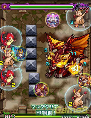 覇者の塔16階の第5ステージの画像