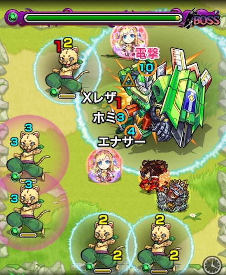 ペンシルベースボスステージ2攻略