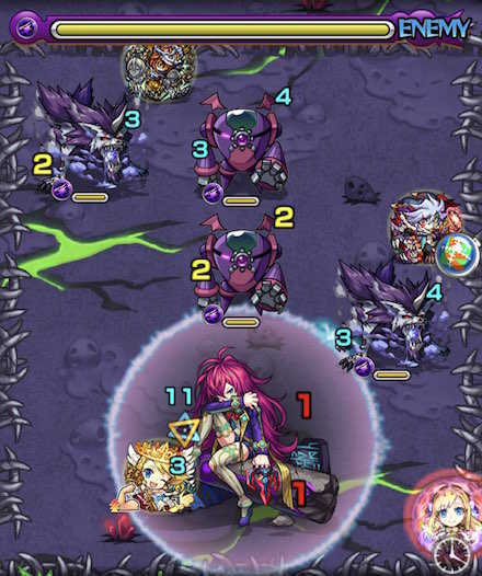 エレシュキガルステージ3攻略