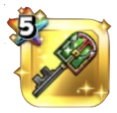 天空伝説の軌跡のカギ