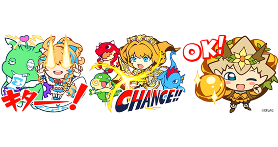 18 01 24 モンスターストライク のlineスタンプ第三弾が配信開始 ゲームエイト
