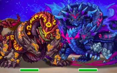 ゾディアックの画像