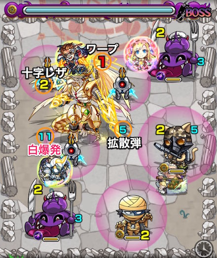 テュポーンボスステージ1攻略