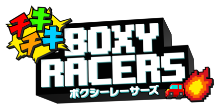 18 01 26 Nintendo Switch用パーティレースゲーム チキチキboxyracers が配信開始 プロモーションビデオも初公開 ゲームエイト