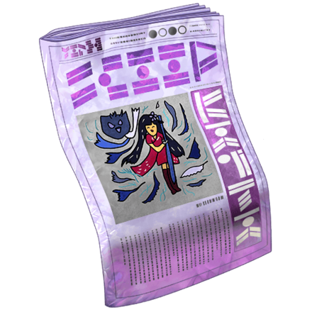 魔の驚愕スクープの画像