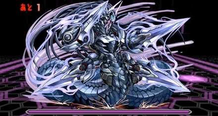 クロガネマル降臨の5F