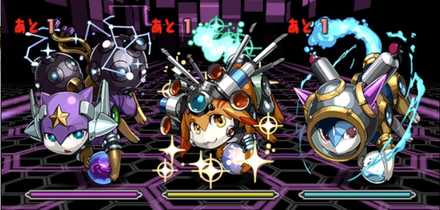 クロガネマル降臨の1F