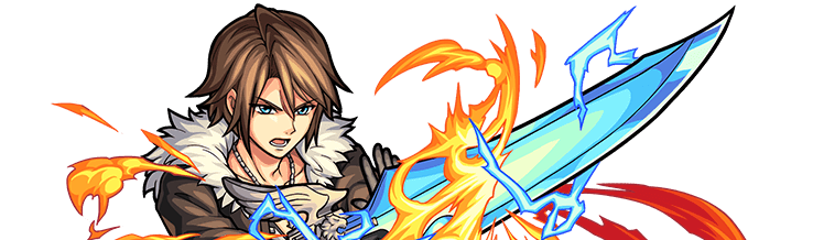 スコールの画像