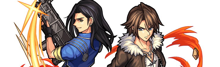 スコールの画像