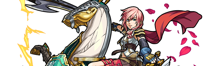 ライトニングの画像