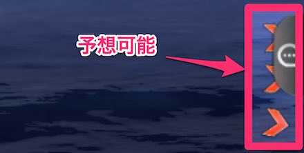 アズールレーン 海域掃討 教科書クエ 攻略情報とおすすめキャラ アズレン ゲームエイト