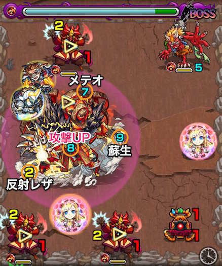 モンスト ユミルの適正ランキングと攻略方法 激究極 ゲームエイト