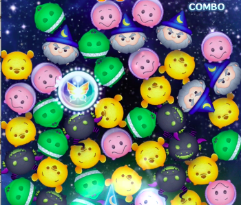 イェンシッドのスキル画像