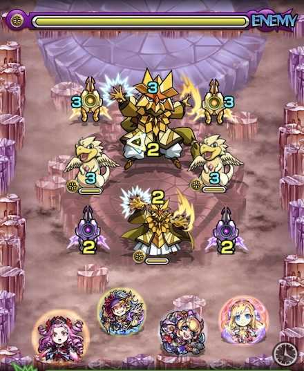 クジャのステージ1攻略