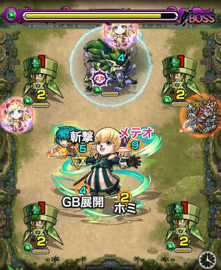 シャントットボスステージ3攻略