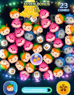 ぼむきゃん消去のGIF