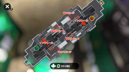 ガチホコバトルの画像