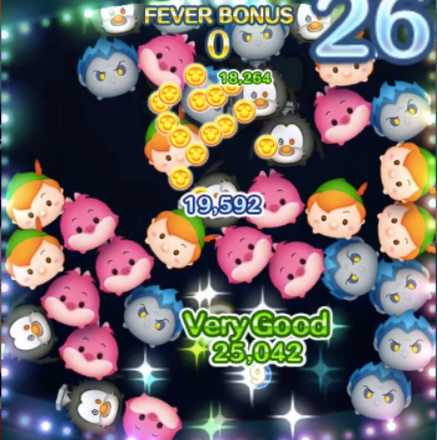 ボムを消した画像