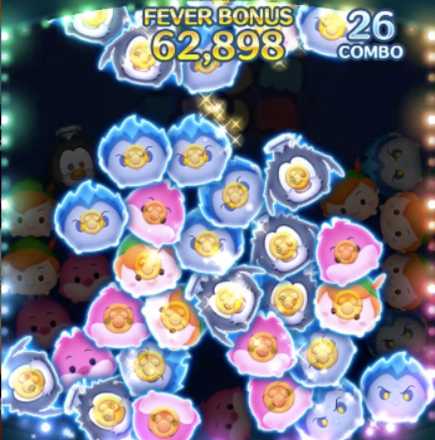 スキル発動の画像