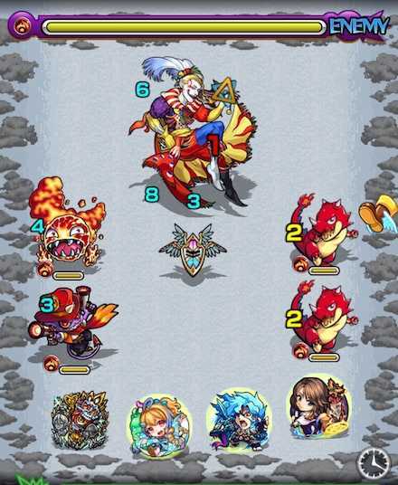 ケフカステージ1攻略