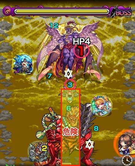 モンスト ケフカの適正ランキングと攻略方法 究極 ゲームエイト モンスト ケフカの適正ランキングと攻略方法 究極 ゲームエイト