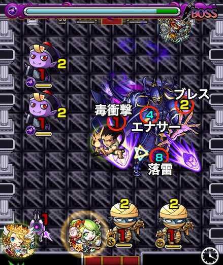 ゴルベーザボスステージ1攻略