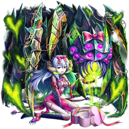 オセロニアの［痺れる愛情］スパルムの画像