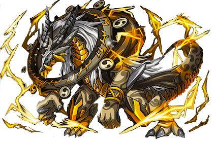 雷鼓龍ペルクナスの画像