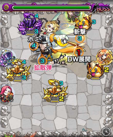 モスキートボスステージ2攻略