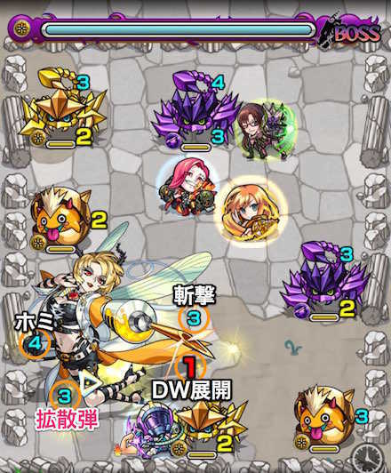 モスキートのボスステージ1攻略