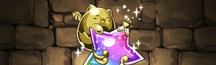 【1709】ゴールドたまドラ