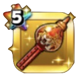 バウムレンの呼び笛のアイコン