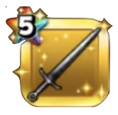 トロデーンの剣